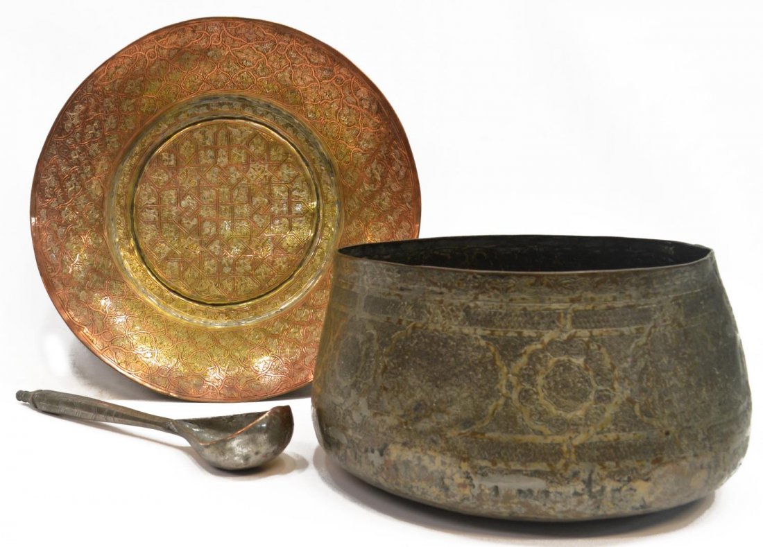 (3)VINTAGE MIDDLE EASTERN COPPER BASIN & METALWARE: (lot of 3) Vintage Middle Eastern metalware group: (1) hand hammered large copper basin, foliated arabesque motifs on the deep wall and well, hanger verso, 15.75"diam; (1) white metal and copper ladle
