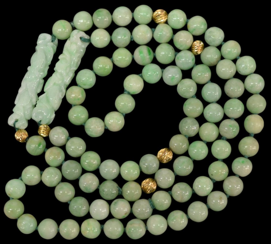 ANTIQUE CHINESE CARVED BEADED JADEITE NECKLACE