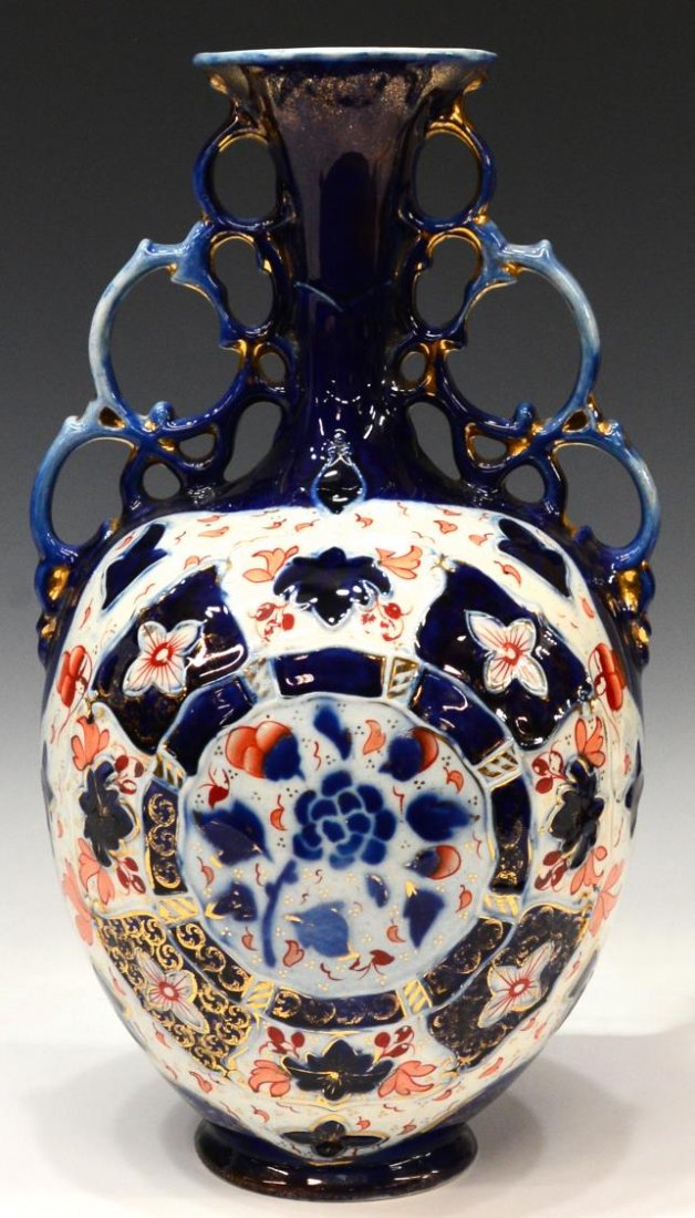 VICTORIAN ST. LOUIS ARTWARE FLOW BLUE VASE