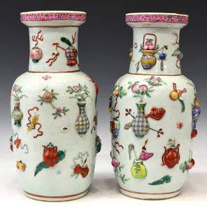 (2) CHINESE PORCELAIN RELIEF POLYCHROME VASES