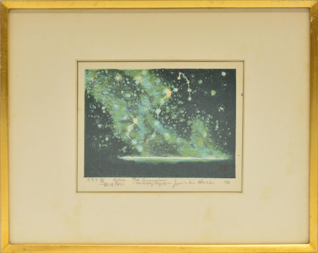 Hoshi, Japanese Print, 'Scorpion- Milky Way (G)': Framed Japanese woodblock print, “The Scorpion- The Milky Way (G)” by Joichi Hoshi (Japanese, 1913-1979), bottom numbered 2/150, title, signature and dated ’70 in pencil, red mark to lower right