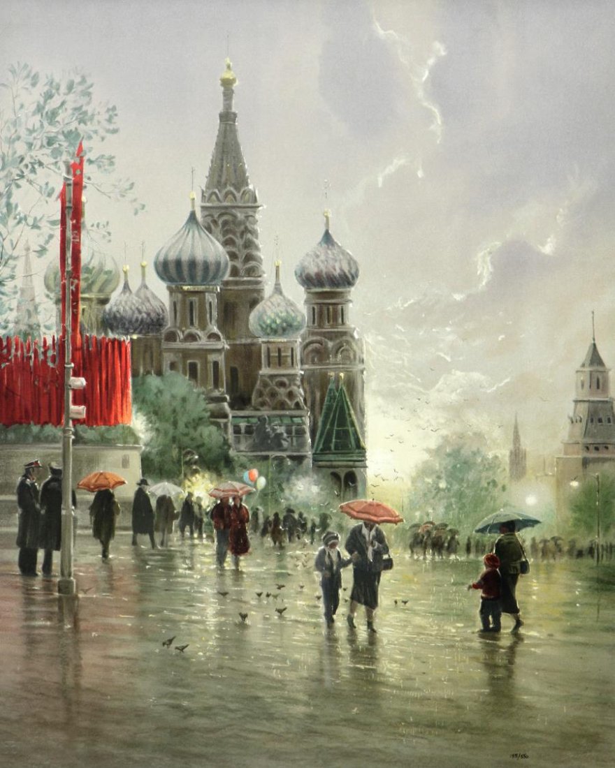 G. HARVEY (TEXAS, B. 1933) SCARCE PRINT RED SQUARE: Framed limited edition print, "Light Rain on Red Square", #155 of 550, personal chop of G. Harvey (Gerald Harvey Jones, Texas, b. 1933), Documentation Certificate at verso, sight: 32.5"h, 26"w, overal