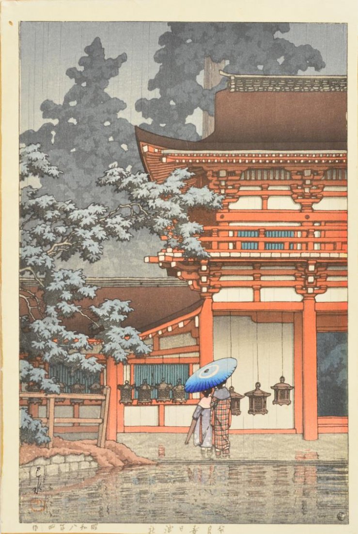 KAWASE HASUI, JAPANESE MODERN WOODBLOCK PRINT: Japanese modern woodblock print, from the Collection of Scenic Views of Japan II: Kansai edition, entitled: Kasuga Shrine in Nara (Nara Kasuga jinja), signed Hasui (Japanese, Kawase Hasui, 1883-1957),