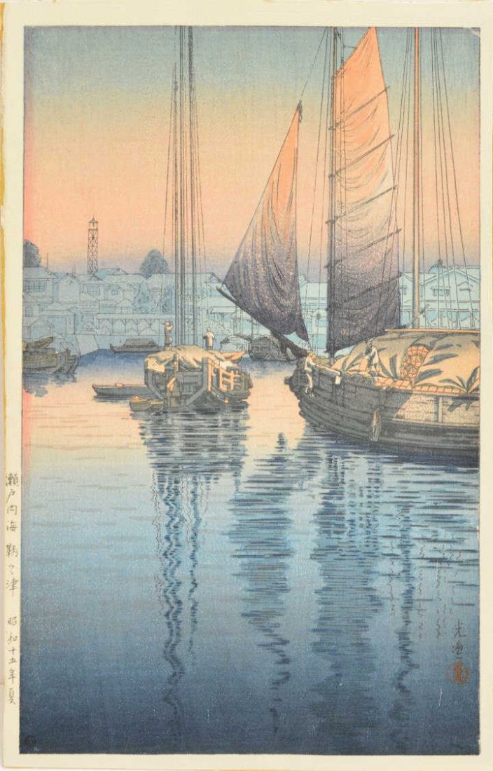 TSUCHIYA KOITSU, MODERN JAPAPANESE WOODBLOCK PRINT: Japanese modern woodblock print, from the Inland Sea (Setonaikai) series, entitled Harbor at Tomonoura, signed Koitsu (Tsuchiya Koitsu, Japanese, 1870-1949), dated Showa 15.natsu (1940), with circular