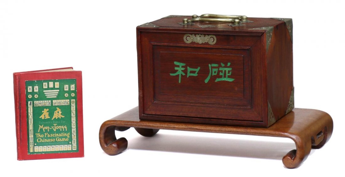 (3) VINTAGE CHINESE BOXED MAJONG SET & BOOK (1 of 3)