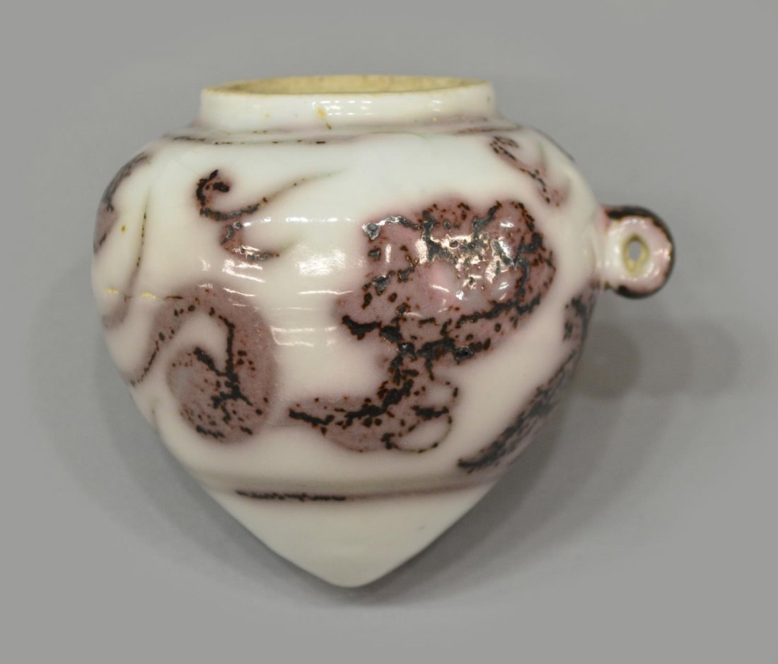 CHINESE PEACH FORM PORCELAIN BIRD FEEDER (1 of 4)