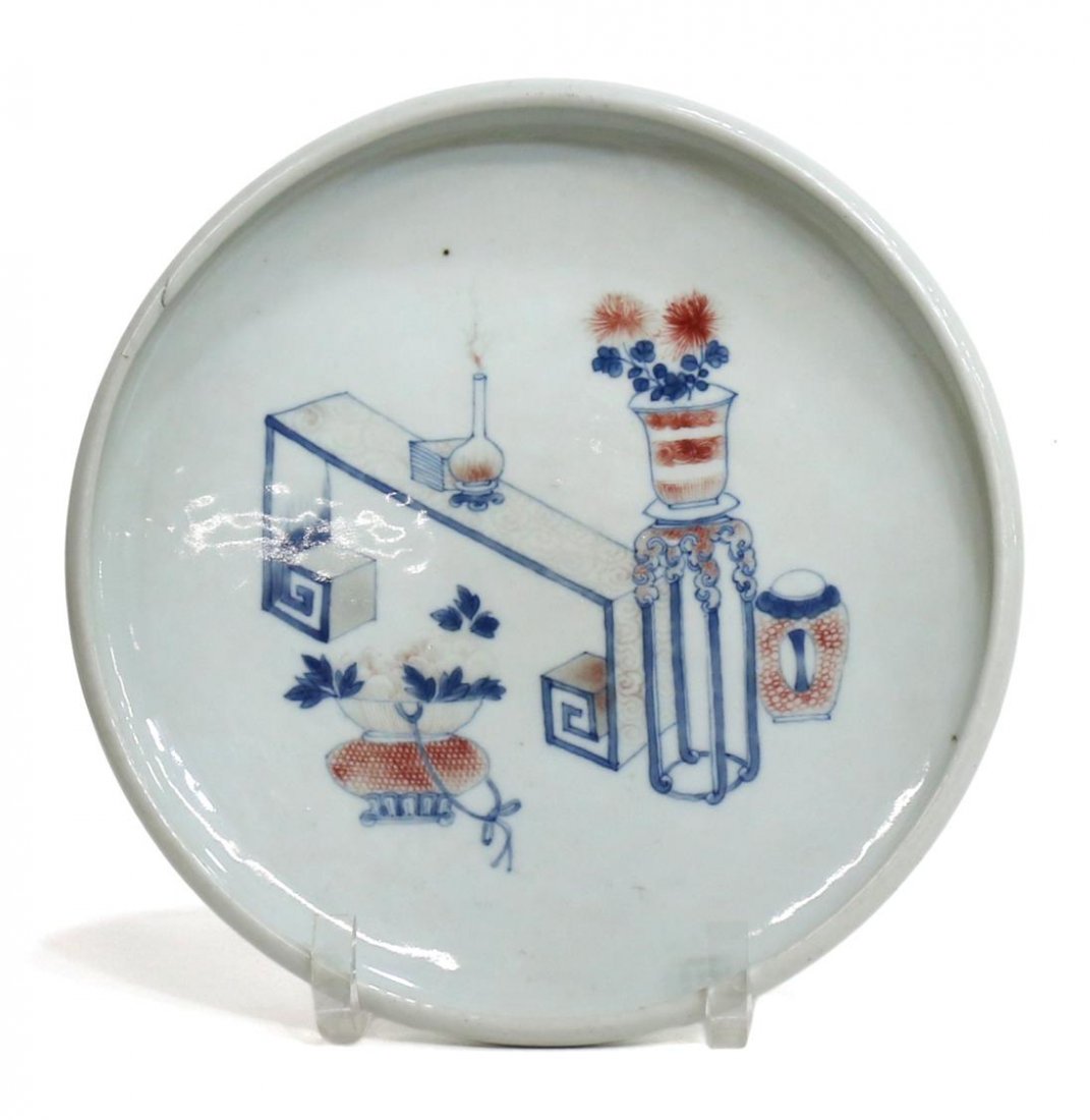 CHINESE COPPER RED & BLUE UNDERGLAZE DISH (1 of 4)