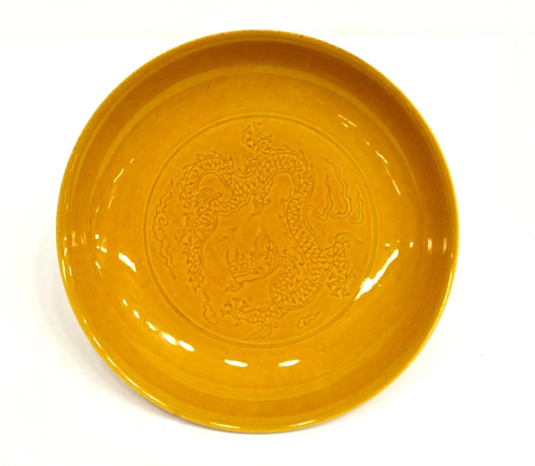 CHINESE MING DYNASTY STYLE GLAZED DRAGON BOWL (1 of 6)