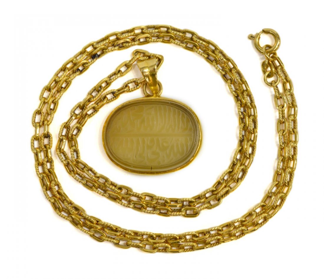 ESTATE 18KT GOLD CHAIN & ARABIC CARVED PENDANT (1 of 3)