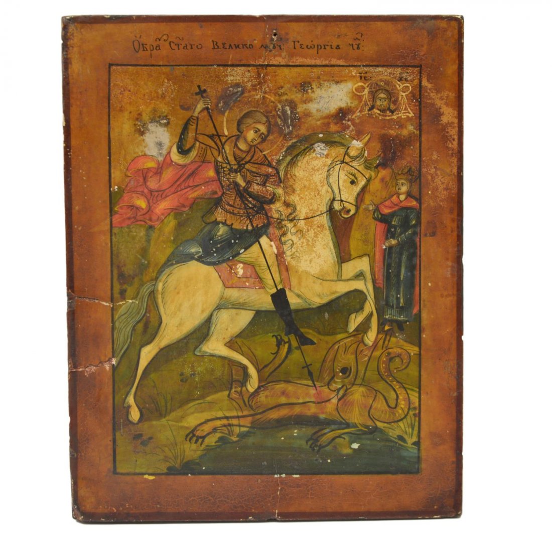 RUSSIAN ICON, ST. GEORGE SLAYING DRAGON (1 of 3)
