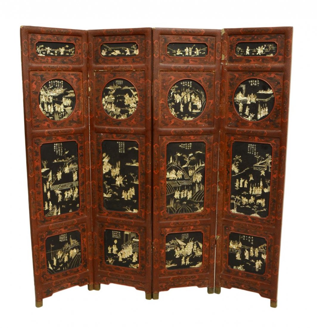 CHINESE LACQUERED & INLAID FOUR PANEL SCREEN (1 of 8)