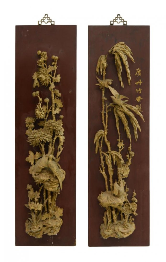 (2) CHINESE PARCEL GILT ARCHITECTURAL PANELS (1 of 3)