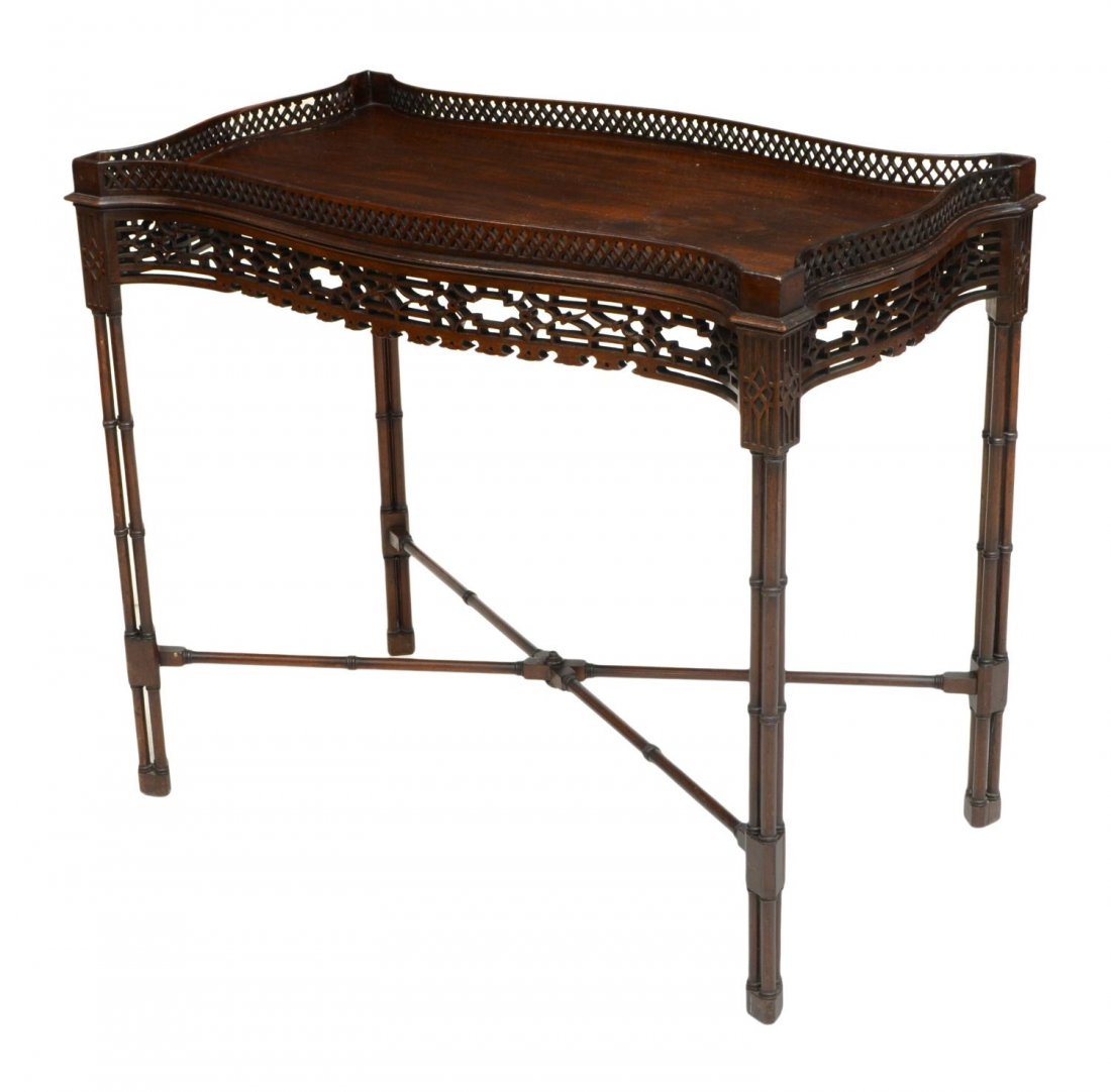 ENGLISH MAHOGANY FRETWORK SIDE TABLE (1 of 2)