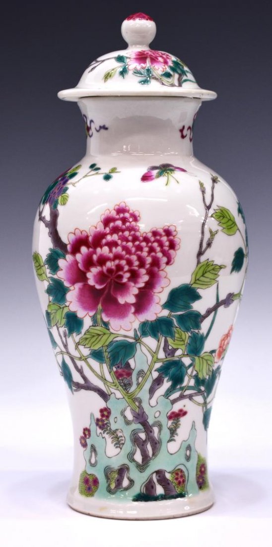 CHINESE ENAMELED PORCELIAN COVERED VASE (1 of 5)
