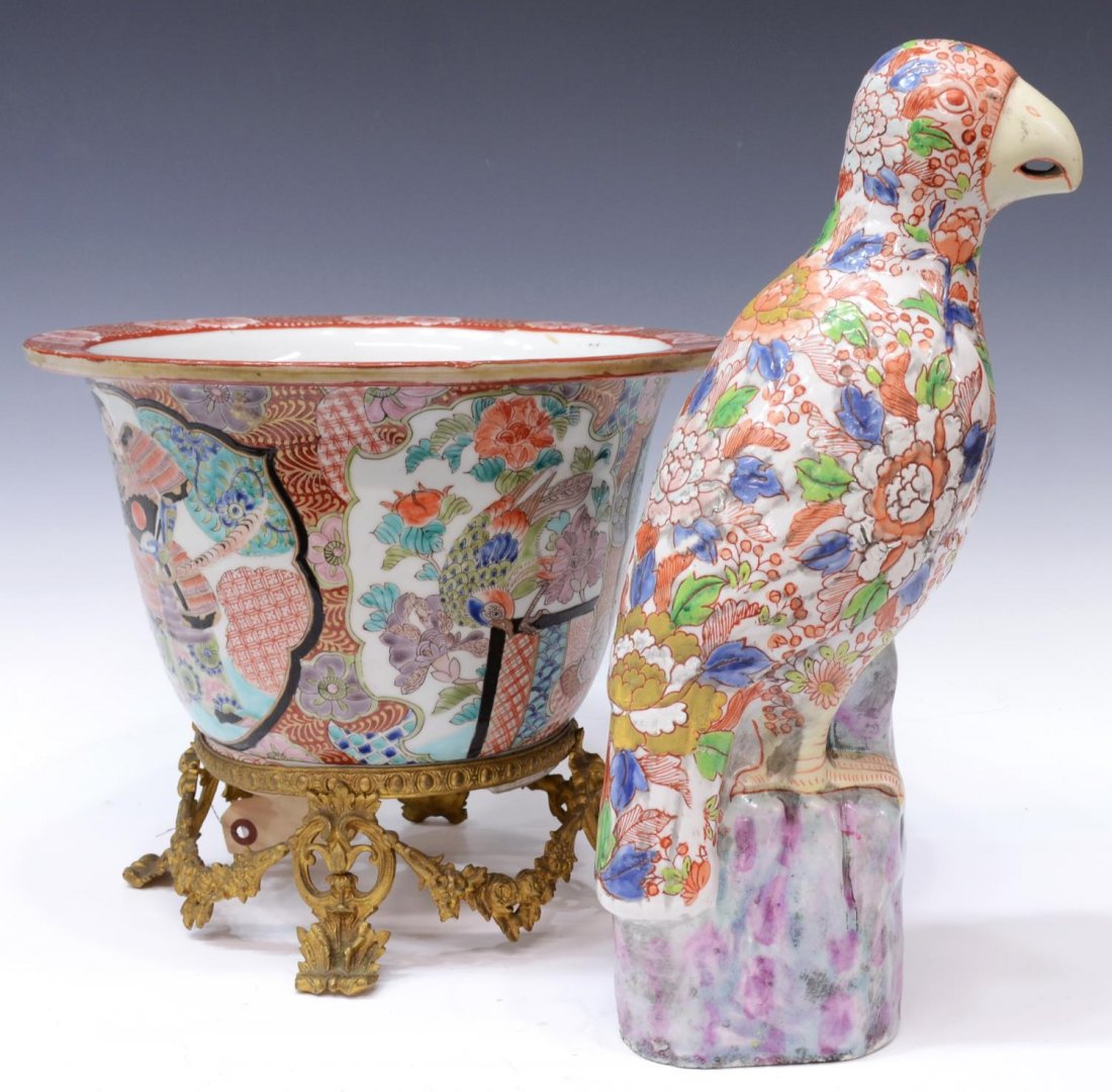 (2) ASIAN PORCELAIN FIGURAL & OTHER TABLE ARTICLES (1 of 5)