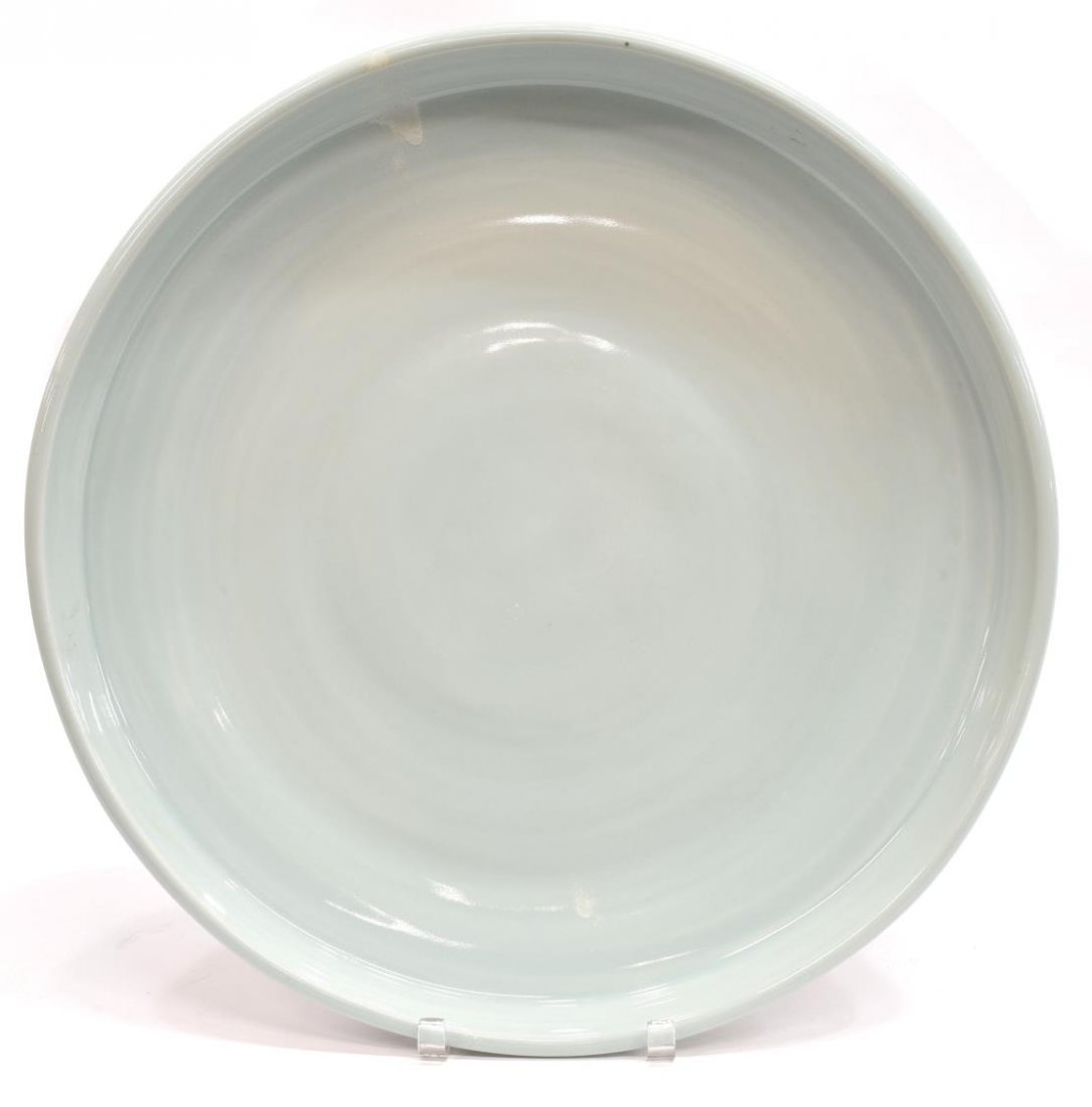 LARGE CHINESE CELADON PORCELAIN CHARGER (1 of 3)