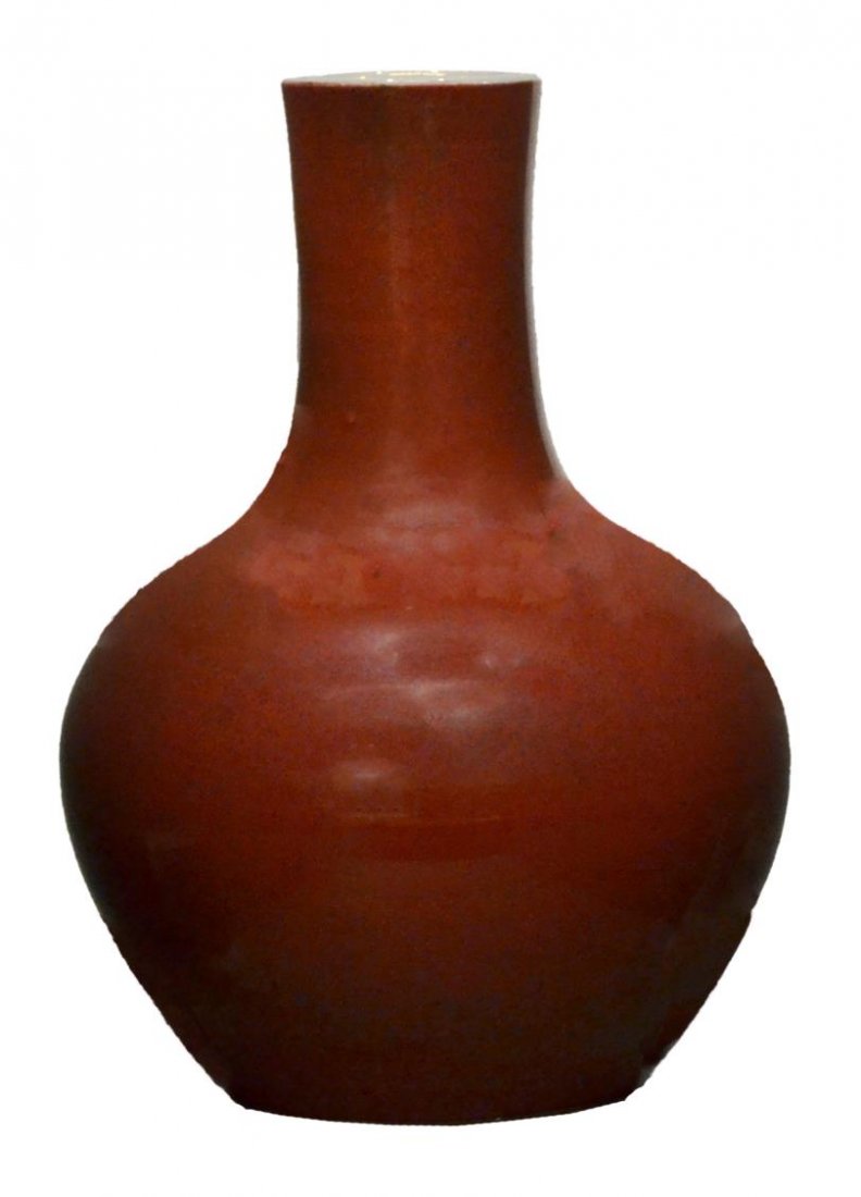 ANTIQUE CHINESE SANG DE BOEUF BOTTLE FORM VASE (1 of 2)