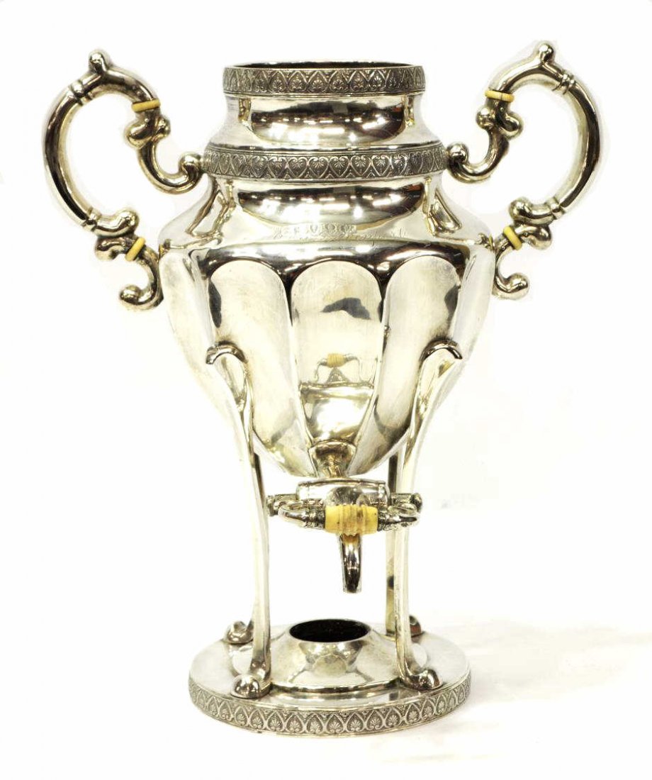 BALTIMORE STERLING SILVER HOT WATER URN (1 of 4)
