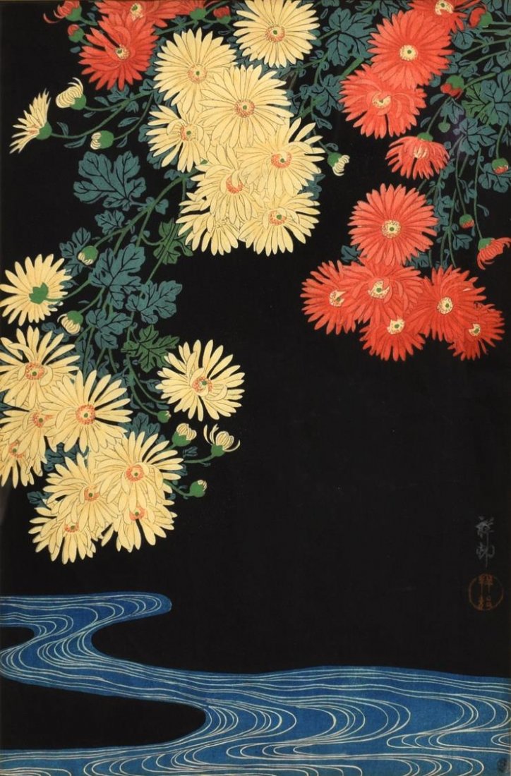 OHARA KOSON (JAPANESE 1877-1945) CHRYSANTHEMUMS: Framed woodblock print, "Chrysanthemum and Stream", 1931, stamped in plate Shoson (Ohara Koson, Japanese 1877-1945), published by Watanabe Color Print Co., circa 1950, 6mm stamp lower right, sight: 14
