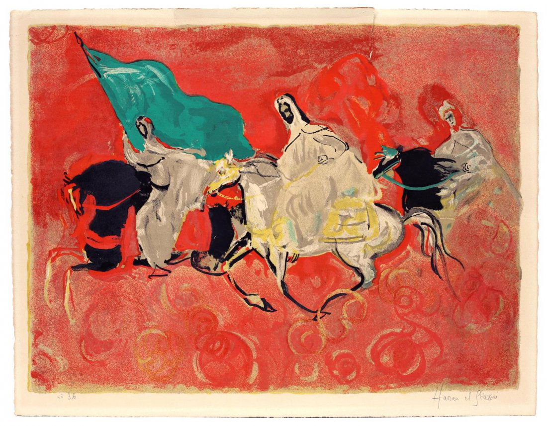 HASSAN EL GLAOUI ORIENTALIST LITHOGRAPH, SIGNED (1 of 6)