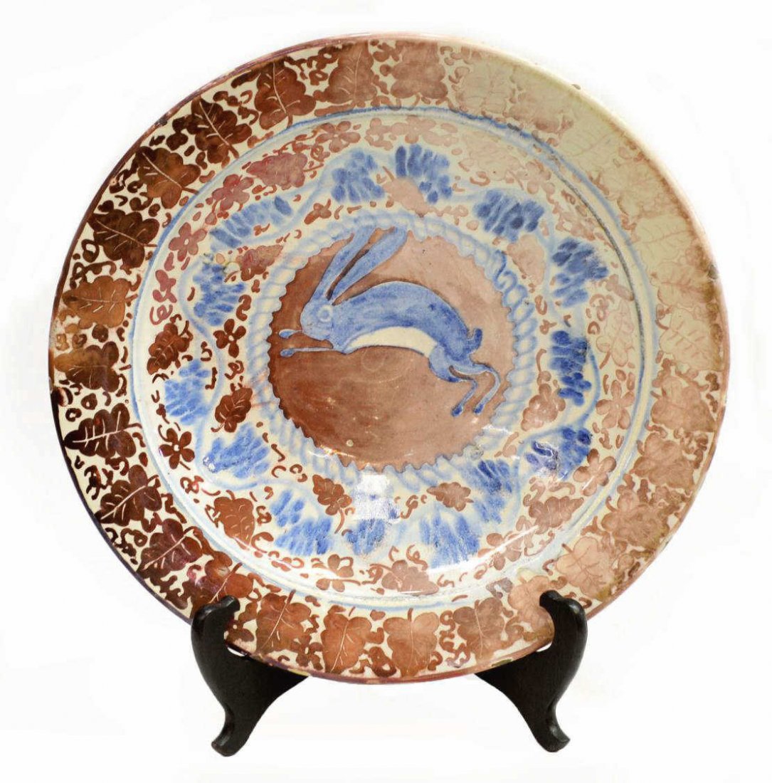 HISPANO-MORESQUE REVIVAL LUSTRE POTTERY CHARGER (1 of 4)