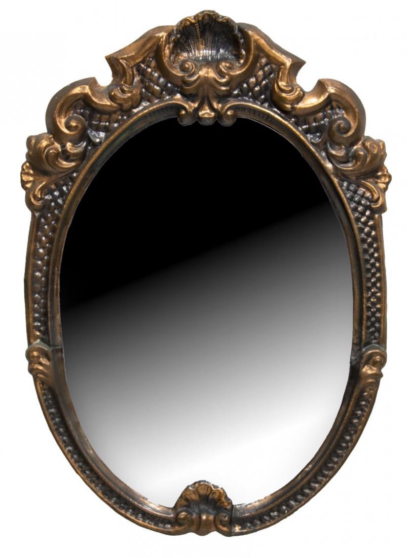 ITALIAN LOUIS XV STYLE COPPERED REPOUSSE MIRROR (1 of 2)