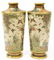 (2) JAPANESE SATSUMA YOSHINAGA PARCEL GILT VASES - 2