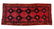PERSIAN SHIRAZ WOOL RUG, . 4'9" X 9'3"