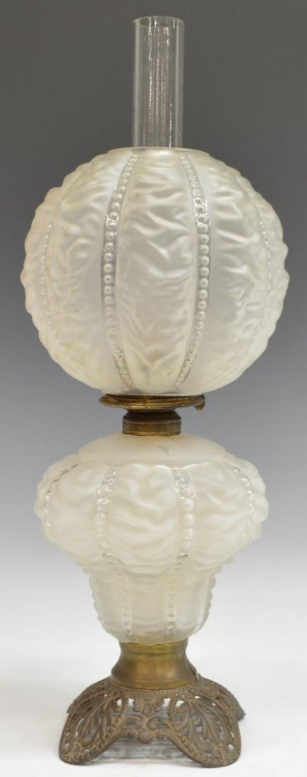'GONE WITH THE WIND' SATIN GLASS PARLOR OIL LAMP (1 of 2)