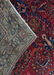 HAND WOVEN PERSIAN PATTERN RUG, 4'9" x 3'5" - 2