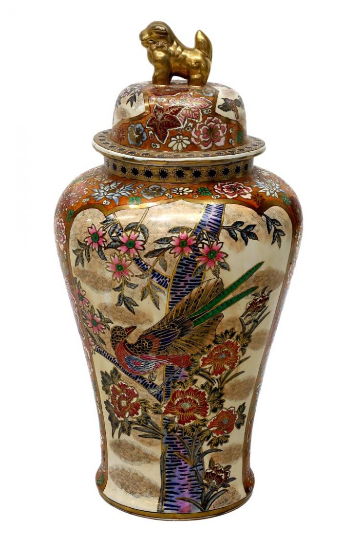 LARGE CHINESE GILT SATSUMA LIDDED TEMPLE JAR (1 of 3)