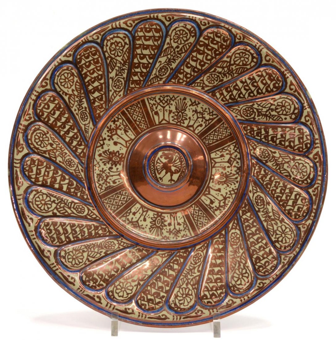 HISPANO-MORESQUE REVIVAL REFLEJOS LUSTRE CHARGER (1 of 2)