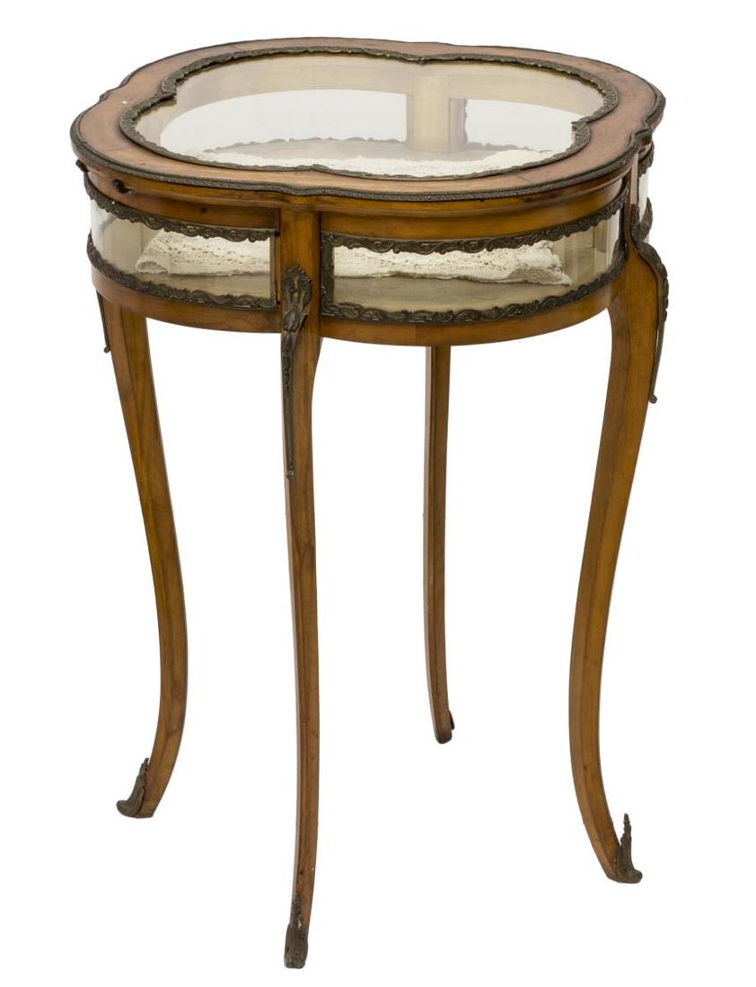 LOUIS XV STYLE GLASS PANEL LIFT TOP VITRINE TABLE (1 of 3)