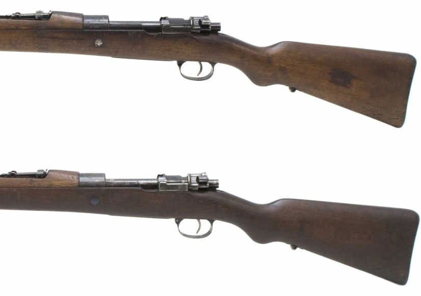 1912 chilean mauser 1912 chilean mauser