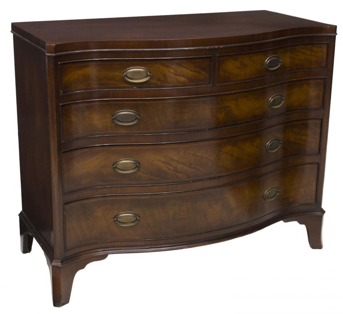 HENREDON MAHOGANY SERPENTINE CHEST OF DRAWERS (1 of 4)