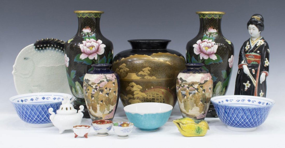 (14) ASIAN PAPER MACHE VASE, DISHES & TABLE ITEMS (1 of 9)