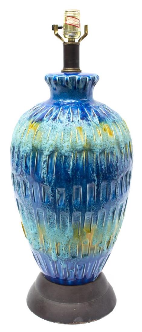 ITALIAN MID-CENTURY MODERN VASI FORM TABLE LAMP (1 of 1)