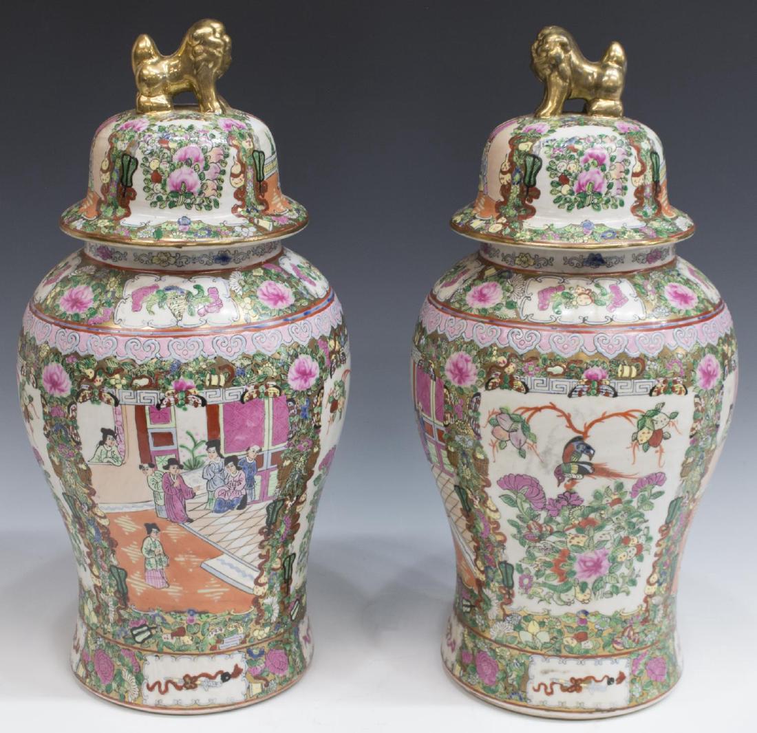 (2) CHINESE GILT ROSE MEDALLION LIDDED TEMPLE JARS (1 of 3)