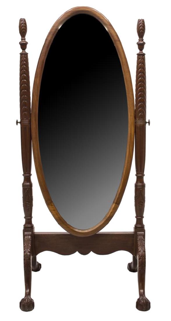 VICTORIAN CARVED MAHOGANY STANDING SWIVEL MIRROR (1 of 2)