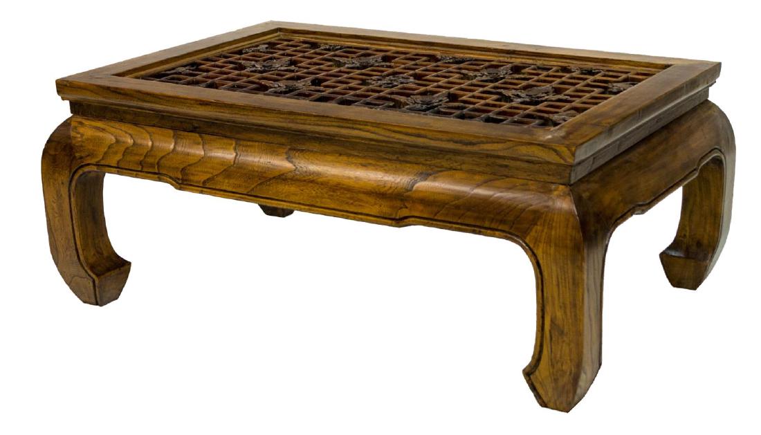 CHINESE FRETWORK WOOD COFFEE TABLE (1 of 3)