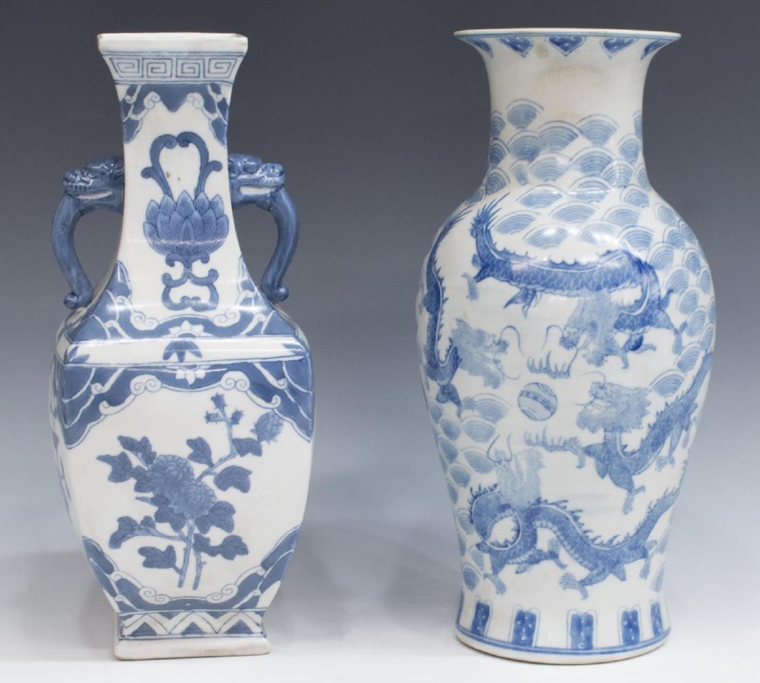 (2) CHINESE BLUE & WHITE PORCELAIN VASES: (lot of 2) Chinese blue and white porcelain vases, comprising: (1) squared vase, with mask handles, lotus and crane motif, rising on square base, 14.25"h, 5.5"h; (1) round vase, with flared rim over s