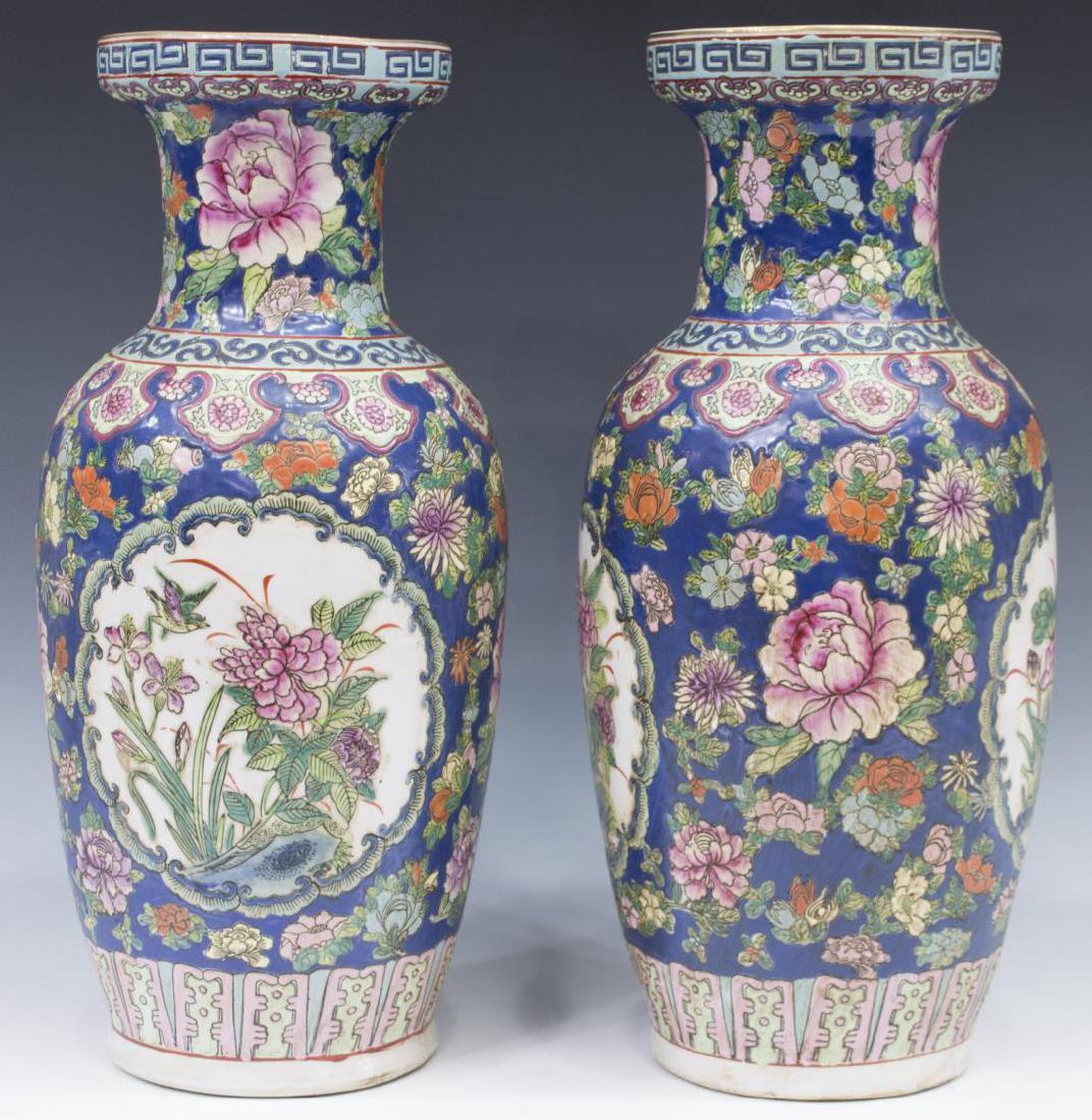 (2) CHINESE ENAMELED PORCLEAIN BALUSTER VASES (1 of 3)
