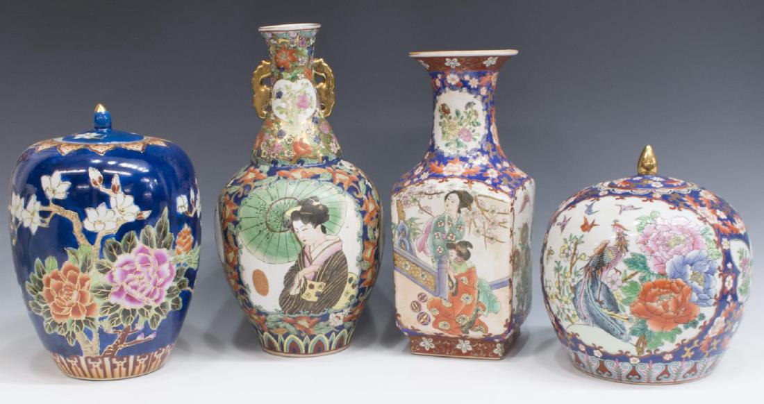 (4) CHINESE ENAMELED PORCELAIN VASES & JARS (1 of 5)