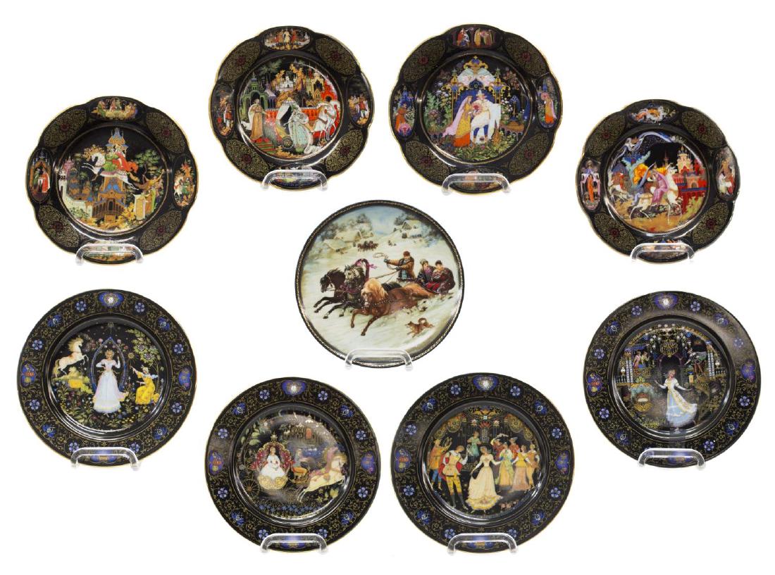 (9) PARCEL GILT RUSSIAN ART COLLECTABLE PLATES (1 of 10)