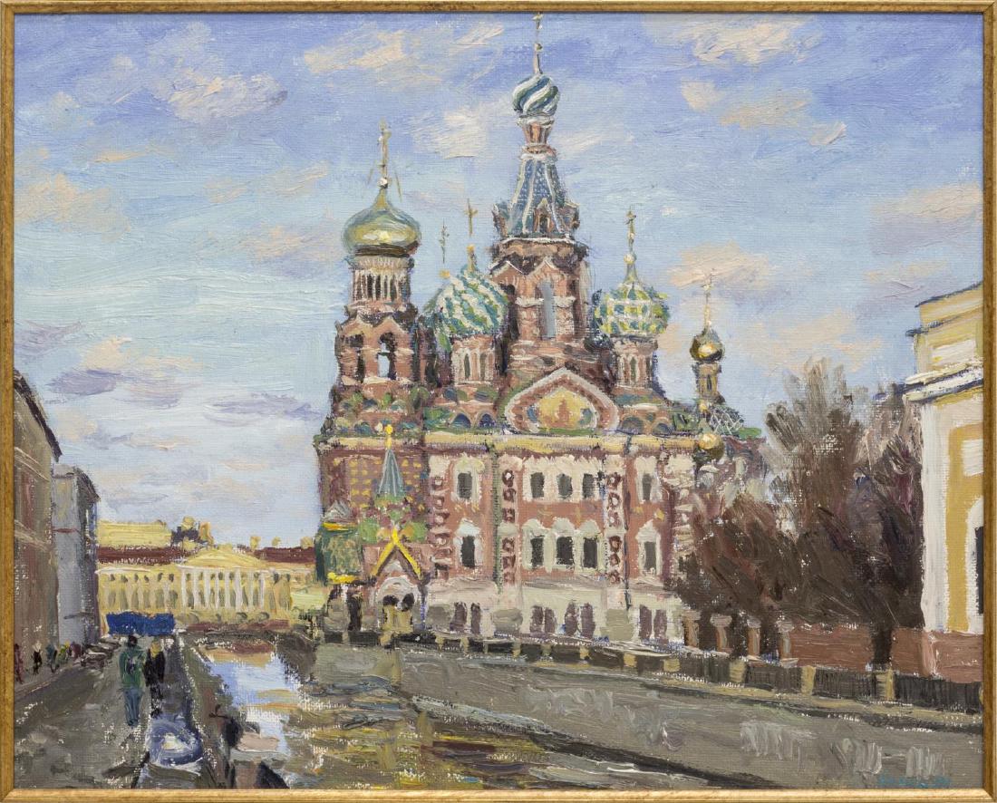 RUSSIAN CHURCH PAINTING, 1991, SIGNED & TITLED (1 of 5)