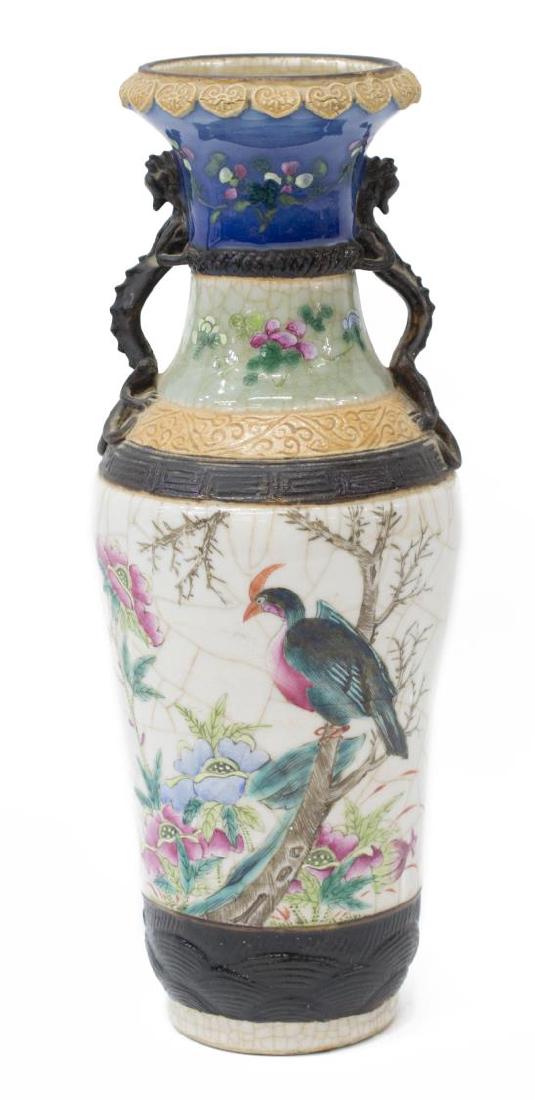 CHINESE ENAMEL DECORATED DRAGON & FLORAL VASE (1 of 3)
