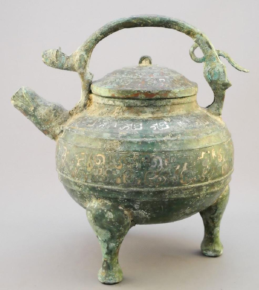 Chinese bronze vessel with silver decoration having cat (1 of 10)