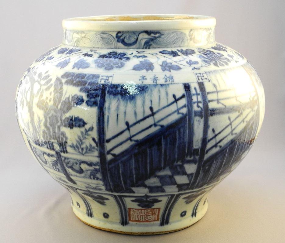 Chinese early blue and white ground jar with fitted (1 of 10)