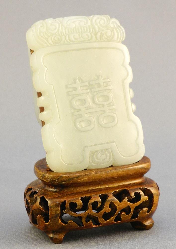 Chinese carved jade buckle on stand, 2 1/8". (1 of 6)