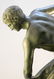Bronze figure of a discus thrower, 16 1/8" in height. - 5